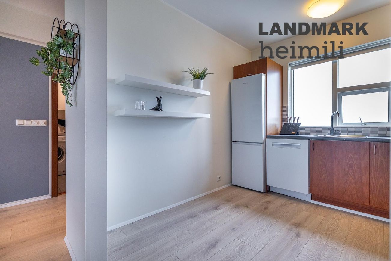 Andrésbrunnur 5, 113 Reykjavík