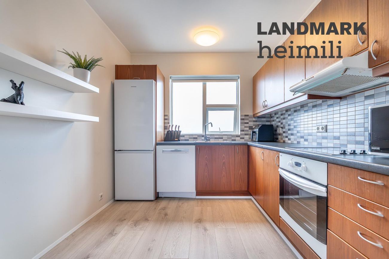 Andrésbrunnur 5, 113 Reykjavík