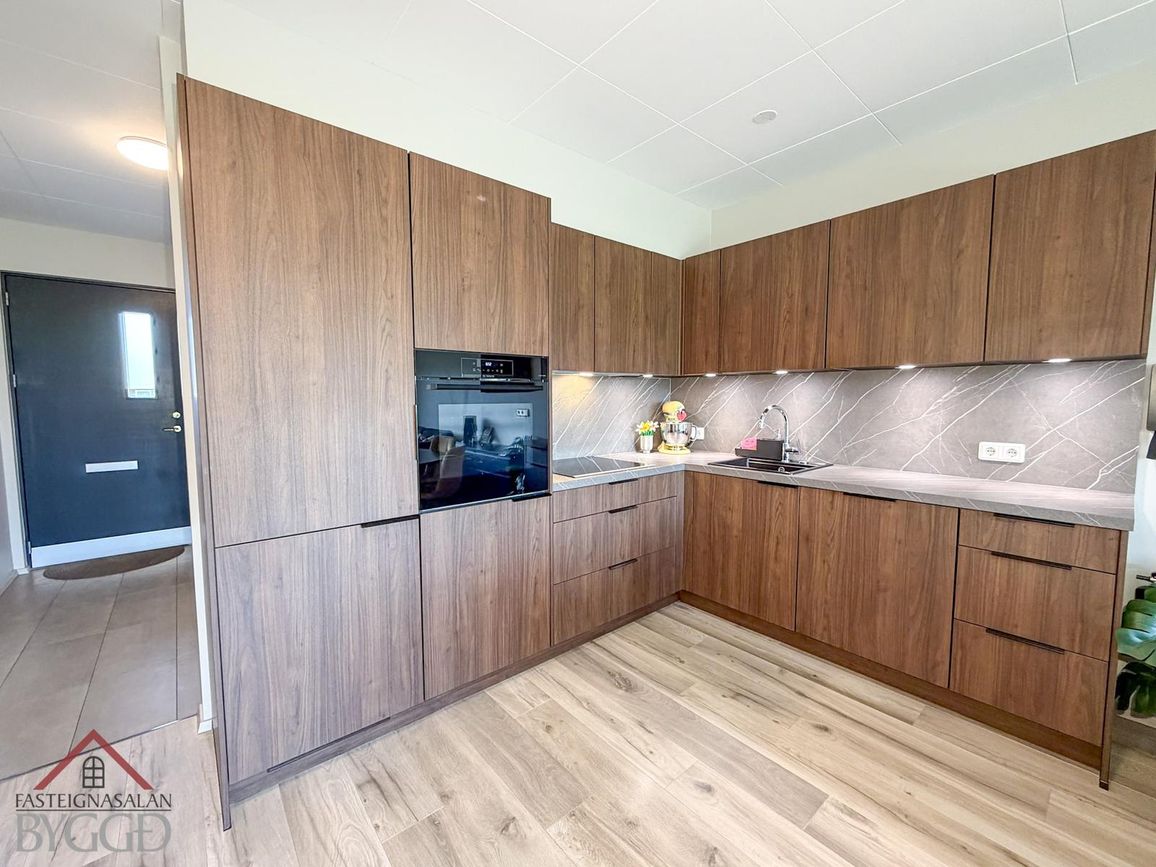 Jóninnuhagi 2, 600 Akureyri