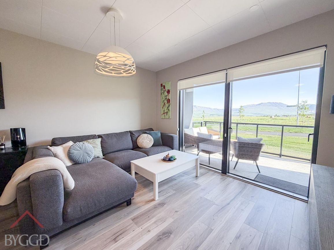 Jóninnuhagi 2, 600 Akureyri