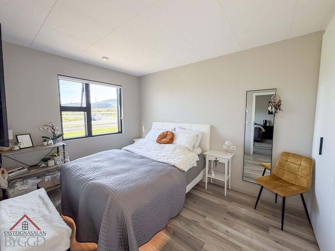 Jóninnuhagi 2, 600 Akureyri