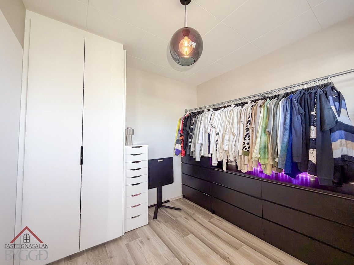 Jóninnuhagi 2, 600 Akureyri