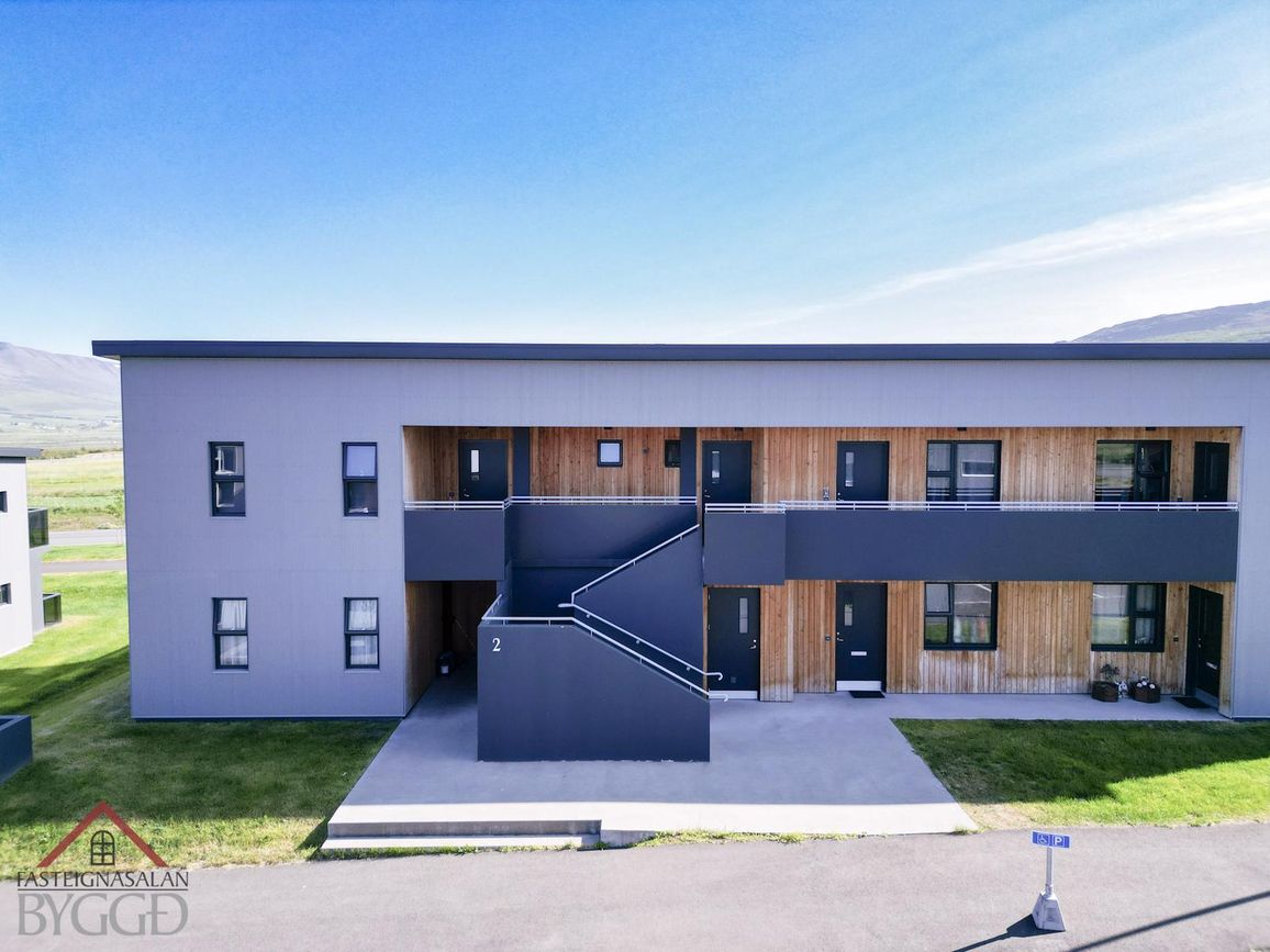 Jóninnuhagi 2, 600 Akureyri