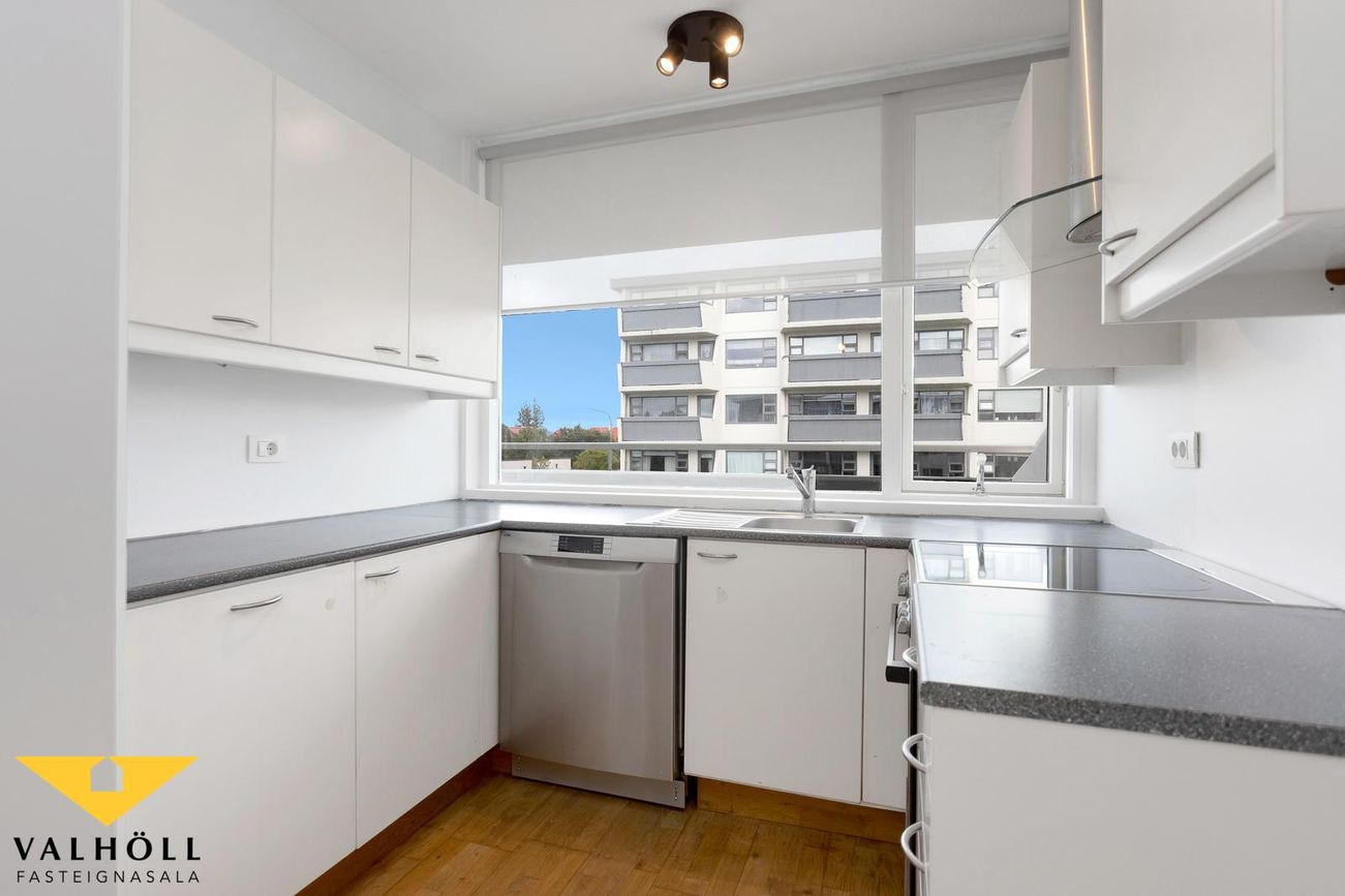 Ástún 10, 200 Kópavogur