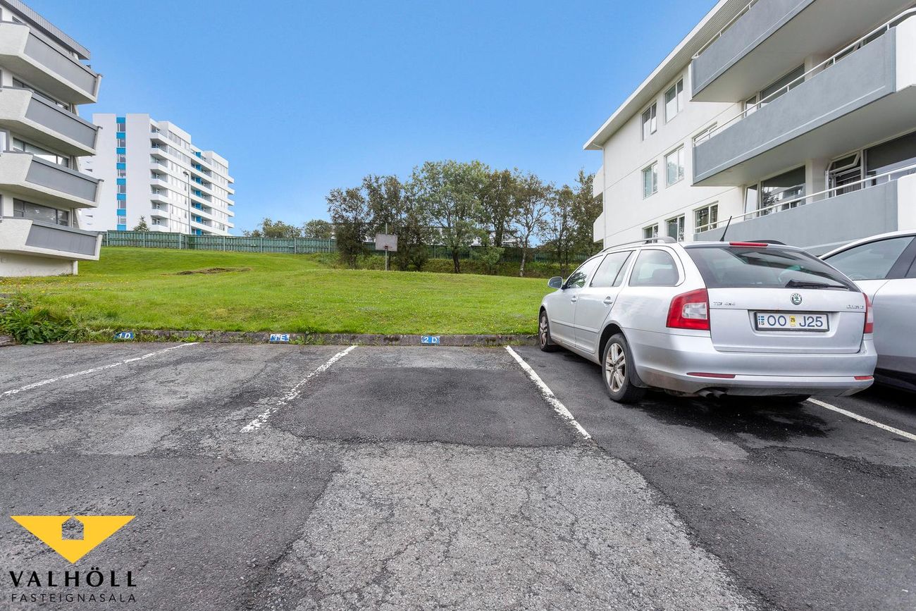 Ástún 10, 200 Kópavogur