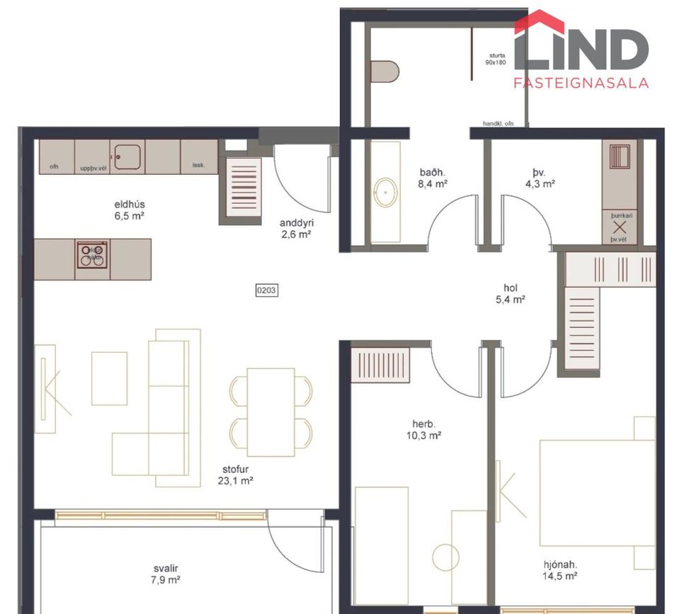 Grensásvegur 1D, 108 Reykjavík