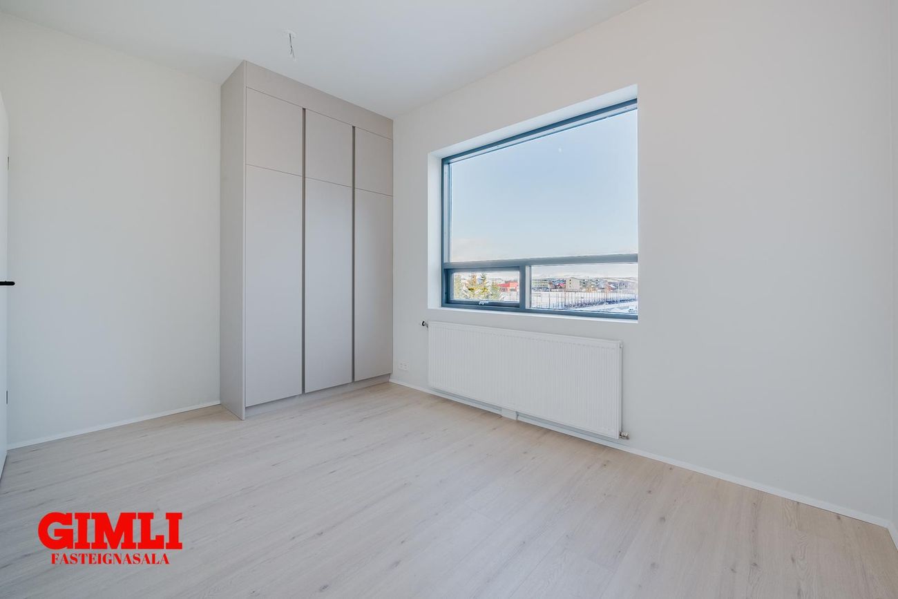 Eddufell 6, 111 Reykjavík