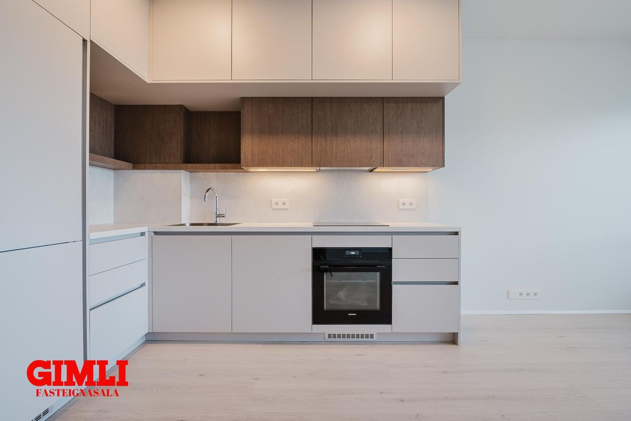 Eddufell 6, 111 Reykjavík