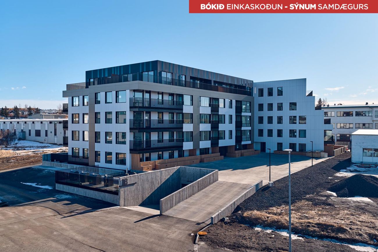 Hafnarbraut 18A - 0404, 200 Kópavogur