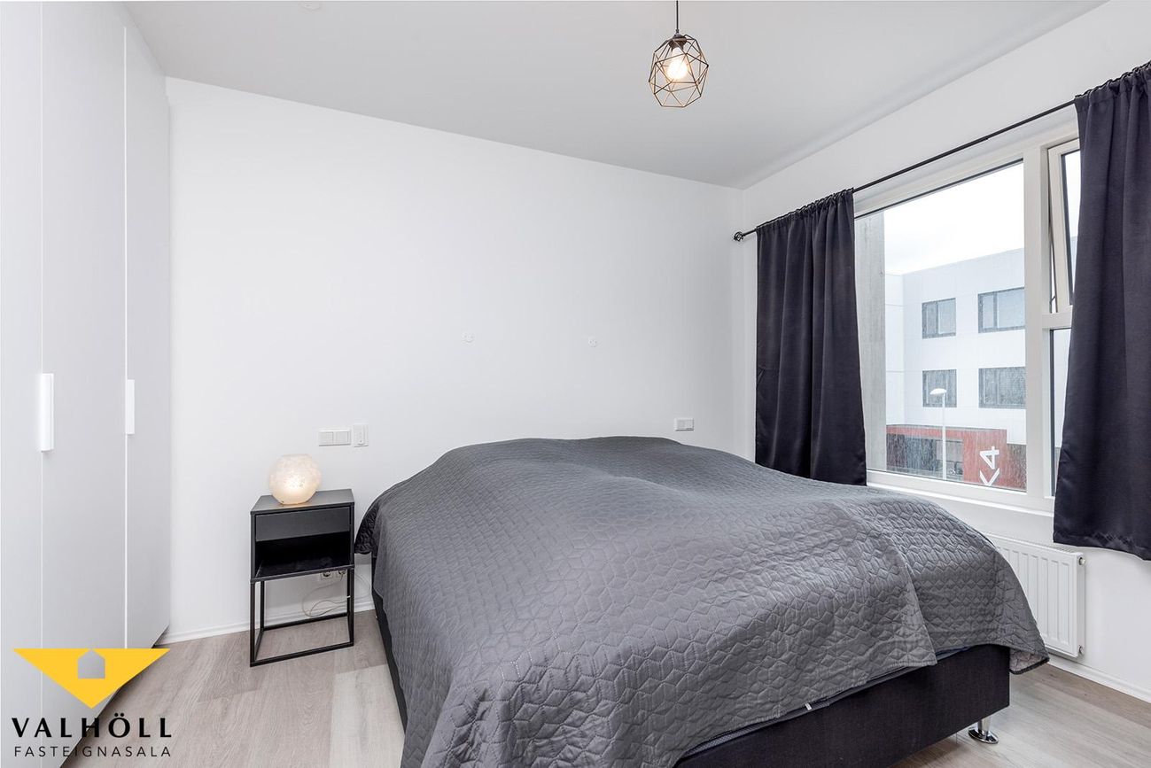 Kuggavogur 3, 104 Reykjavík