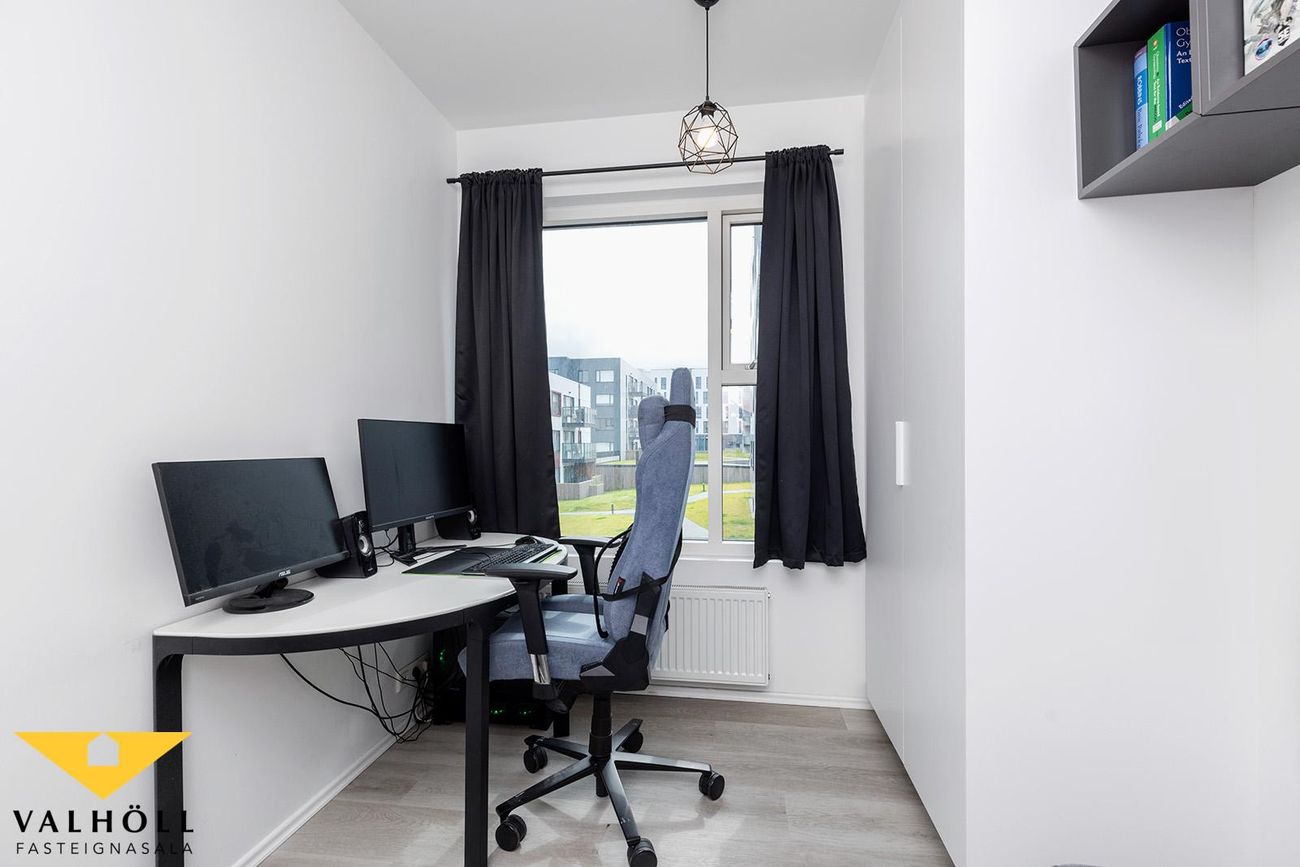 Kuggavogur 3, 104 Reykjavík