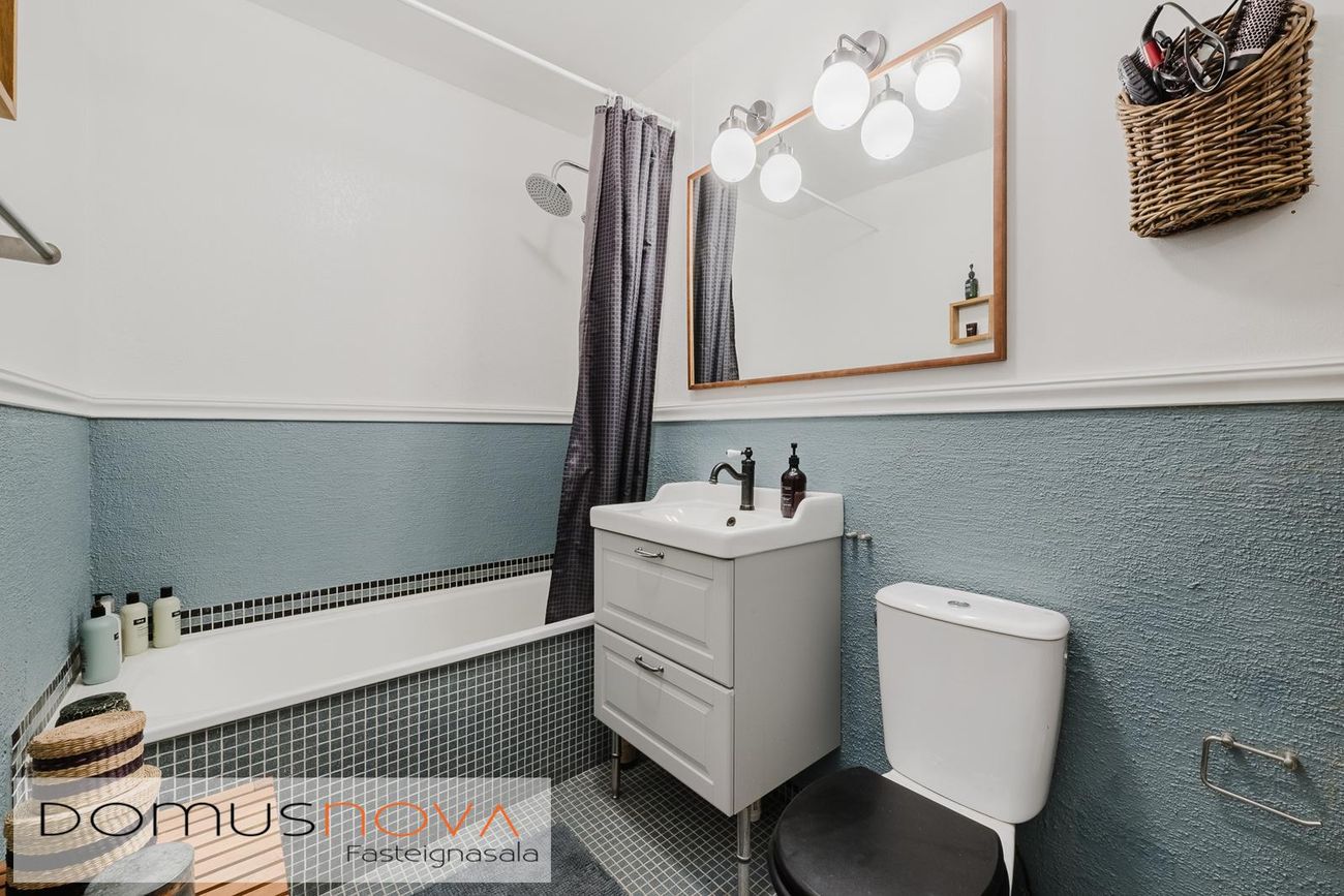 Hraunbær 122, 110 Reykjavík