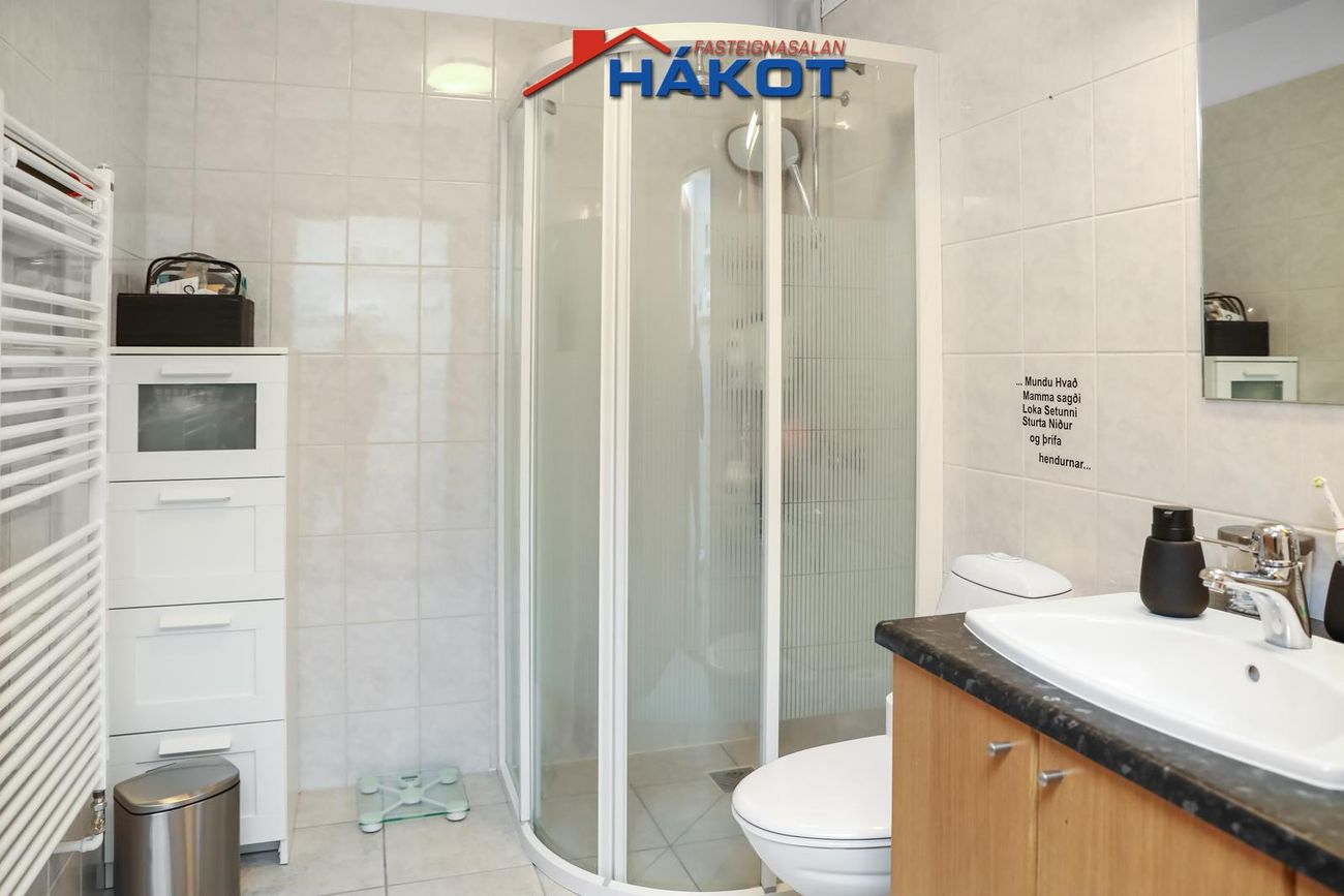 Kirkjubraut 12 - 0204, 300 Akranes