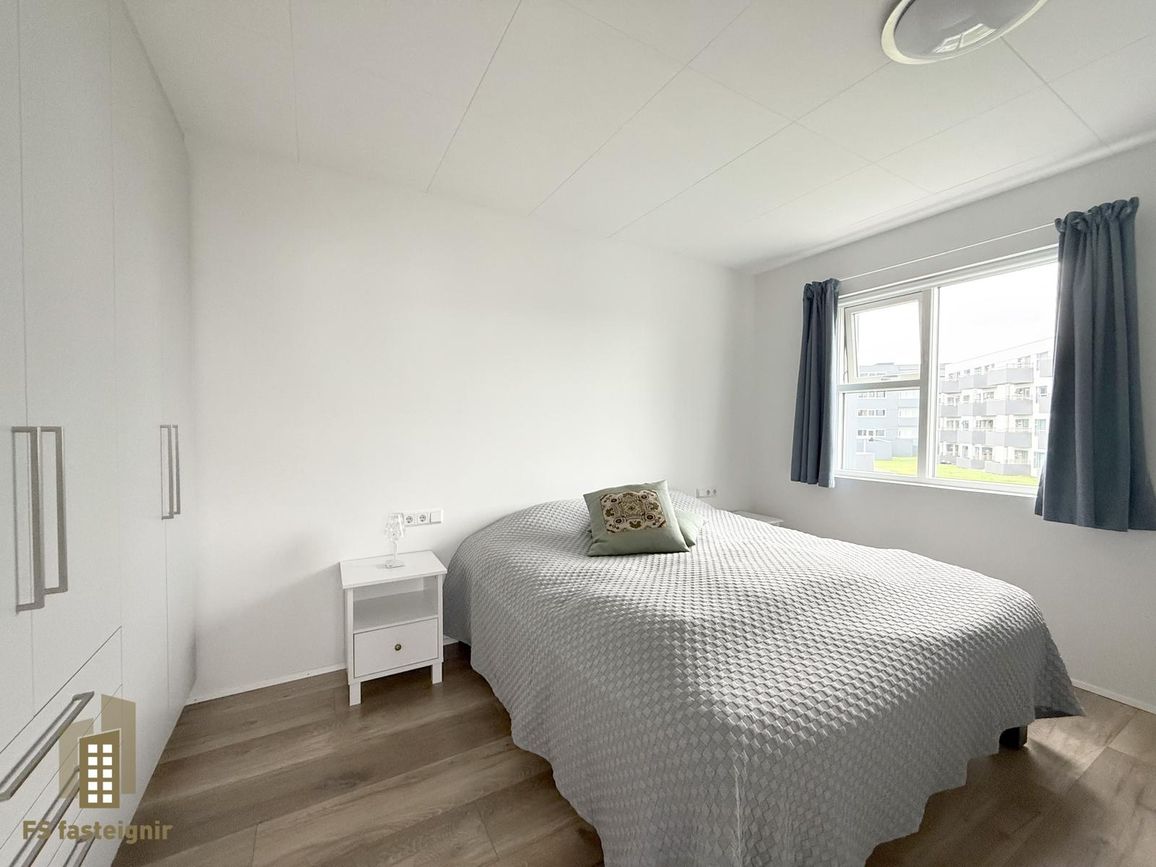 Geirþrúðarhagi 1, 600 Akureyri