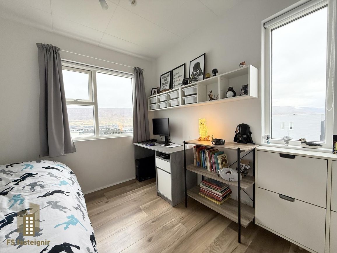 Geirþrúðarhagi 1, 600 Akureyri