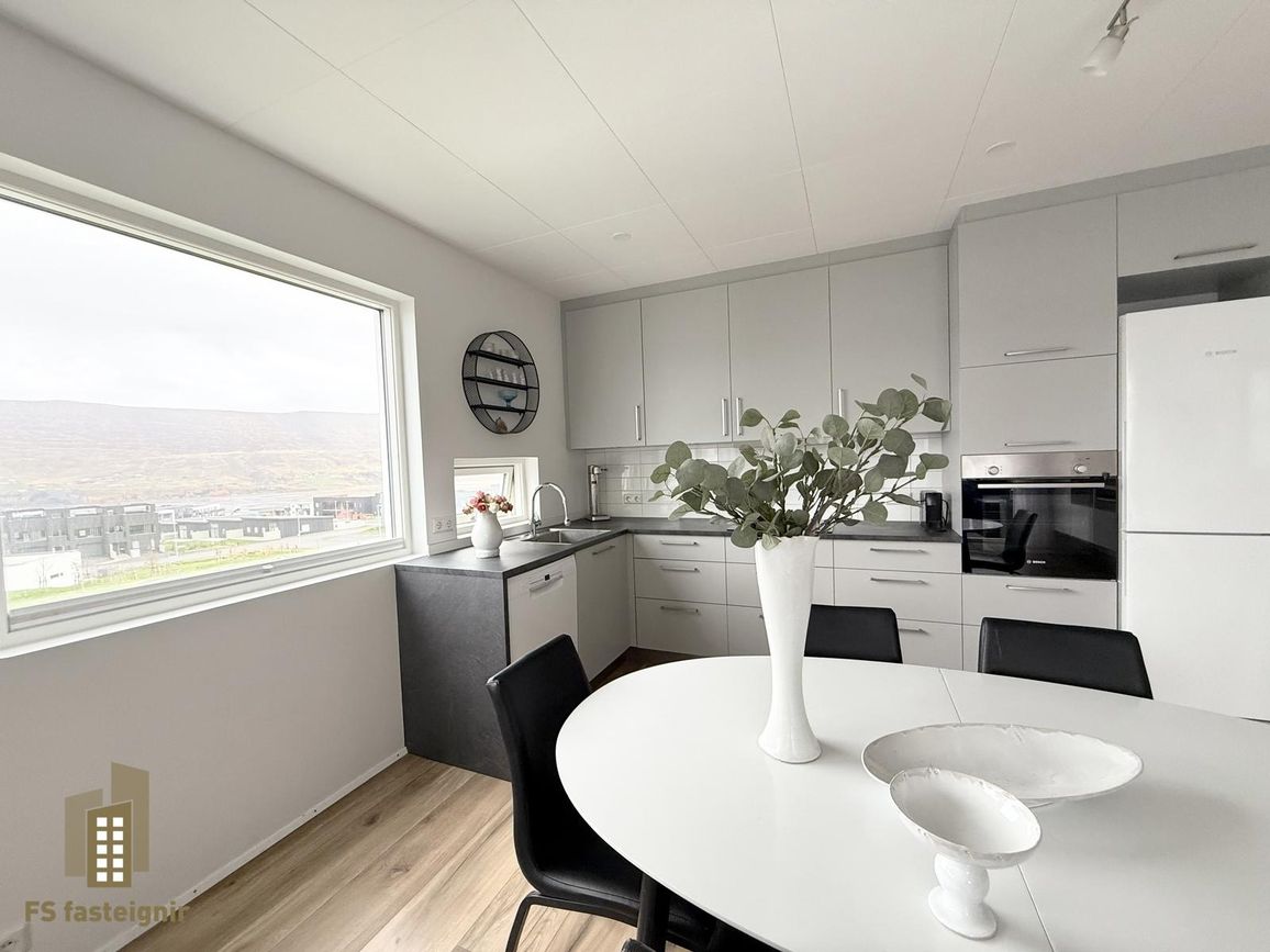 Geirþrúðarhagi 1, 600 Akureyri