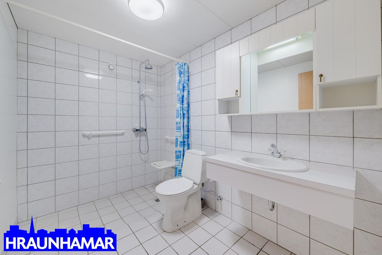 Hvassaleiti 58, 103 Reykjavík
