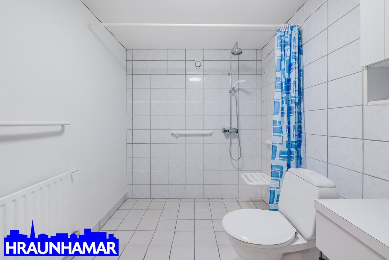 Hvassaleiti 58, 103 Reykjavík