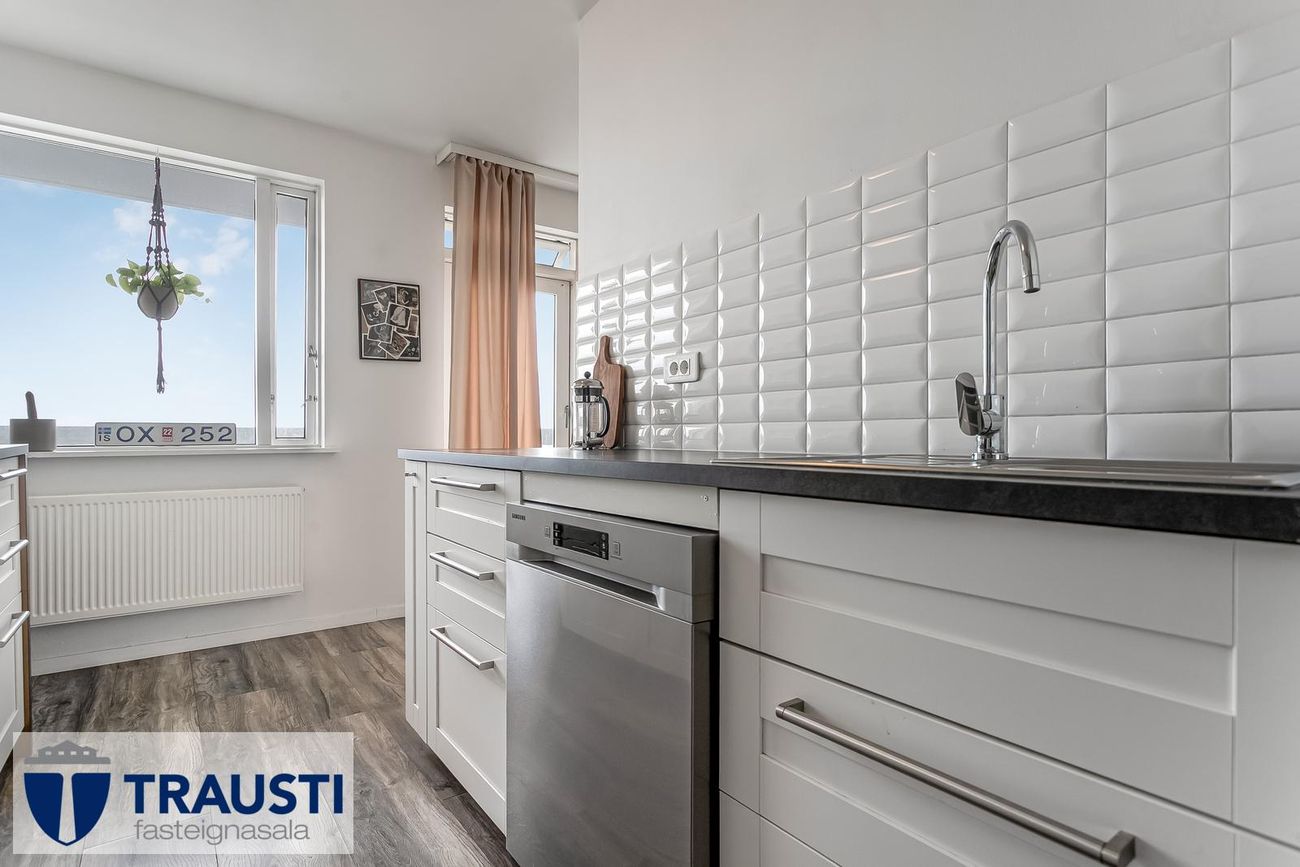 Vesturberg 138, 111 Reykjavík
