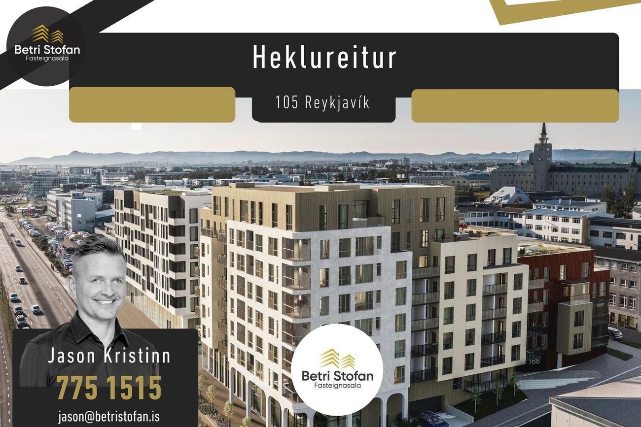 Laugavegur 168A - 0201, 105 Reykjavík