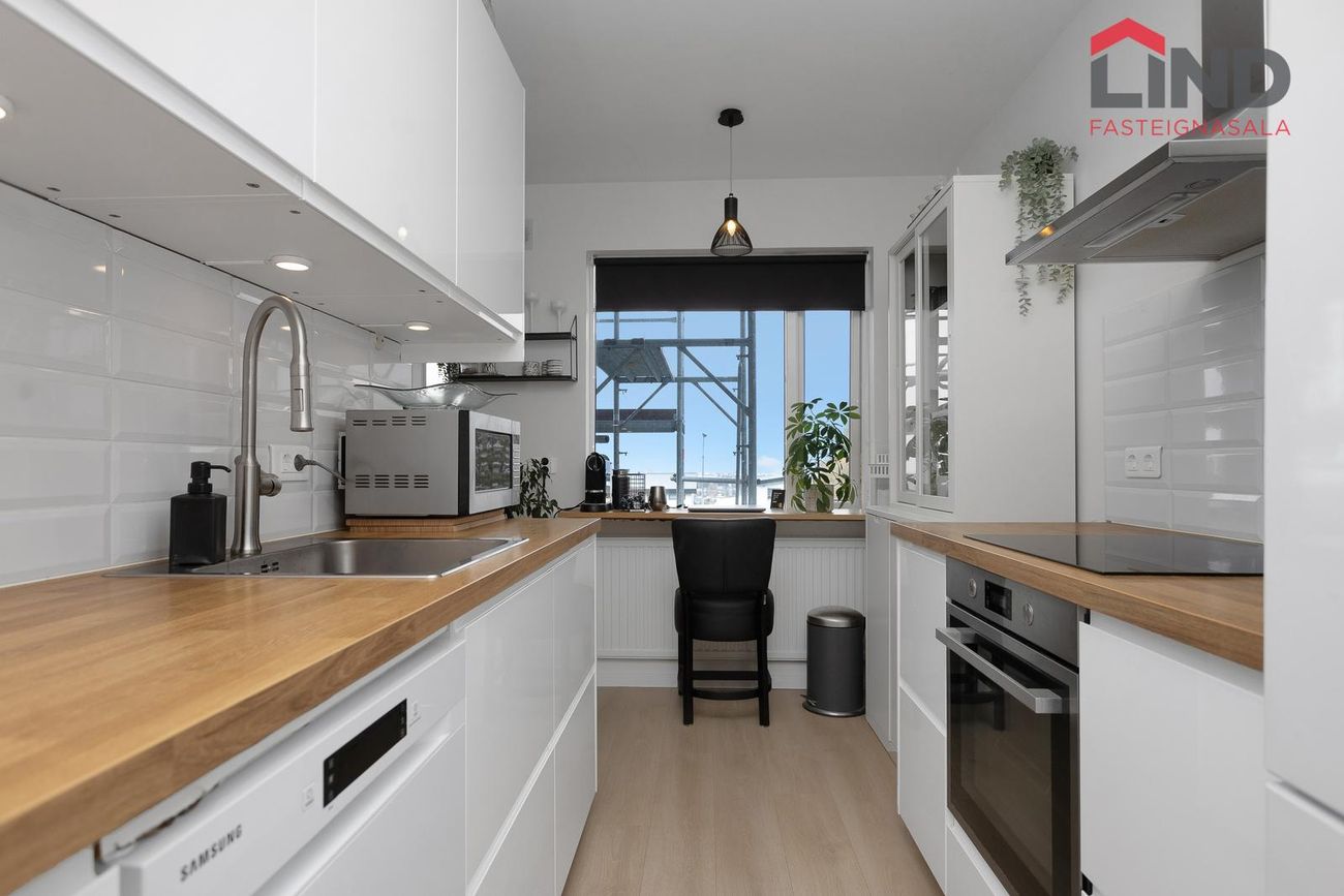 Dúfnahólar 4, 111 Reykjavík