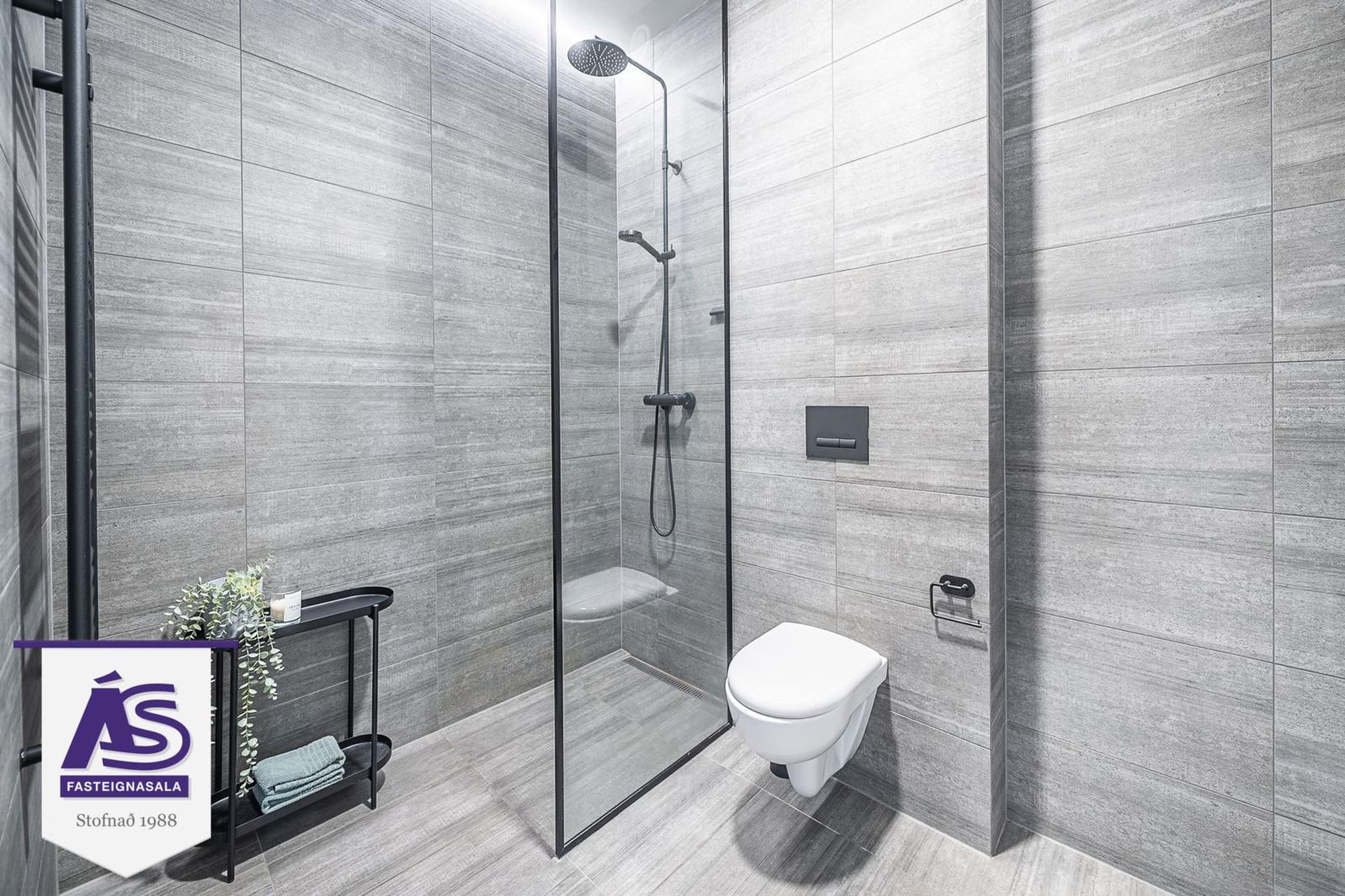 Gefjunarbrunnur 18 - 0101, 113 Reykjavík