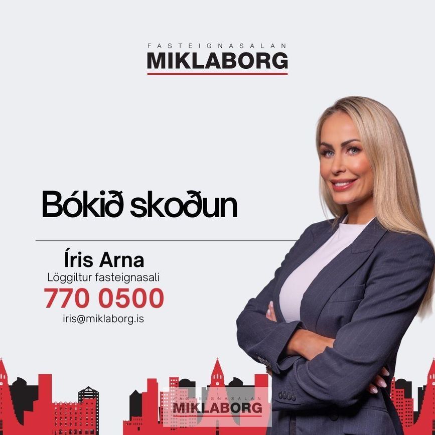 Steinhöfði 2, 110 Reykjavík