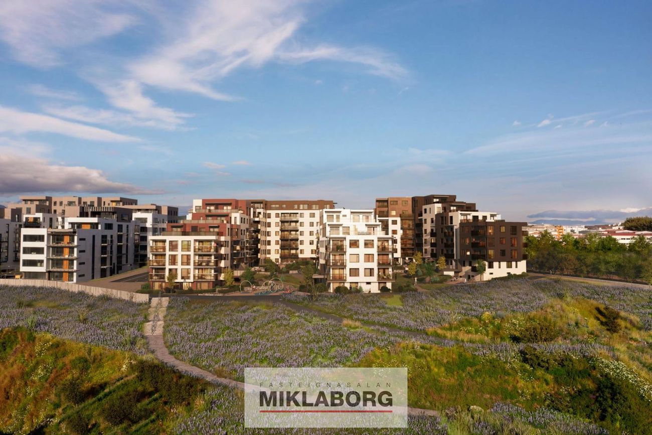 Steinhöfði 2, 110 Reykjavík