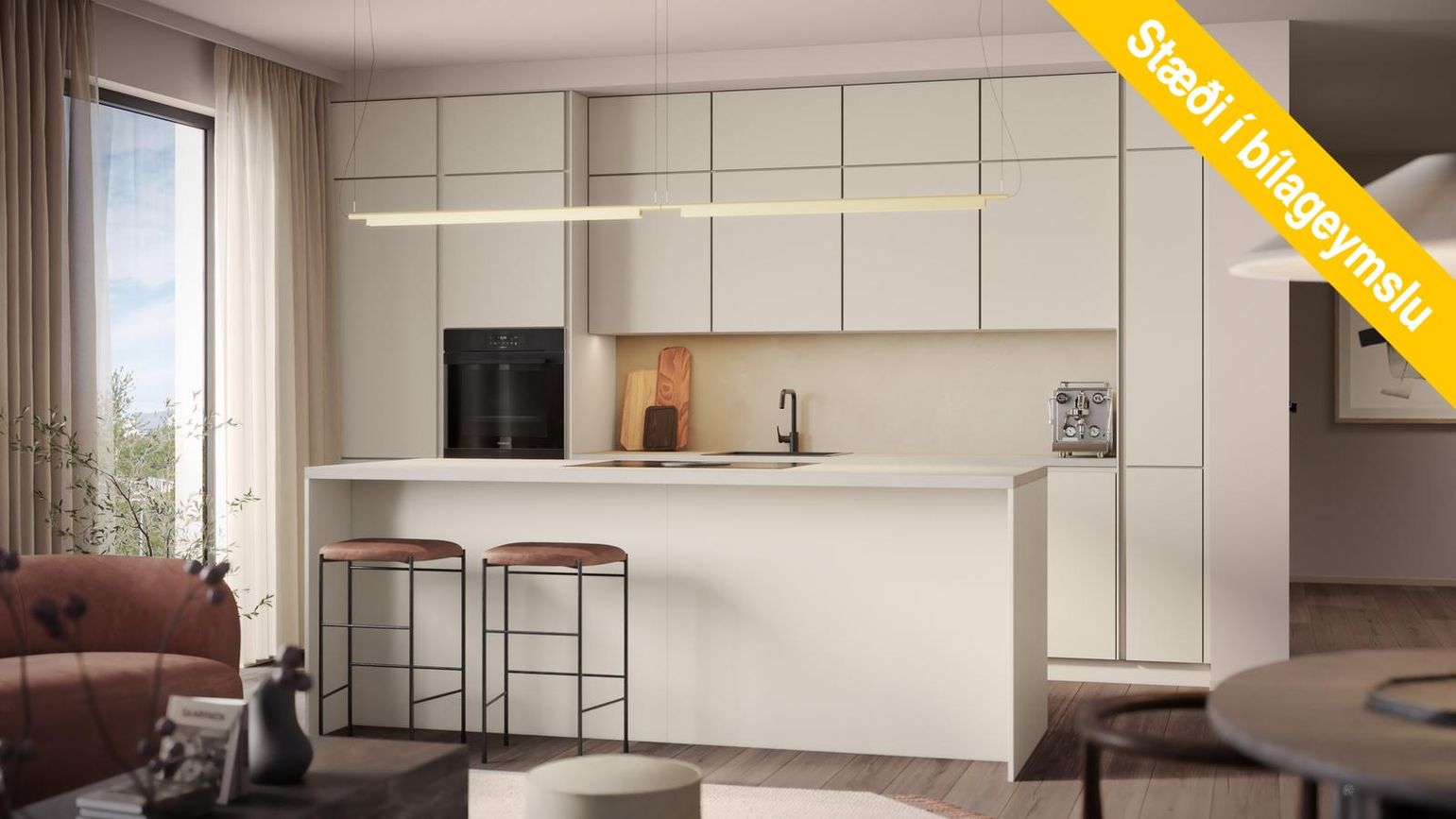 Grensásvegur 2B - 0212, 108 Reykjavík