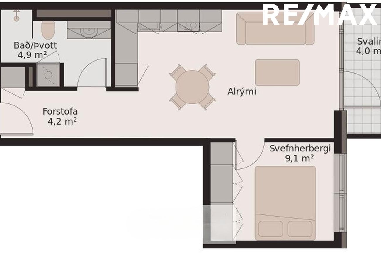 Dalsmúli 1 - 0504, 108 Reykjavík