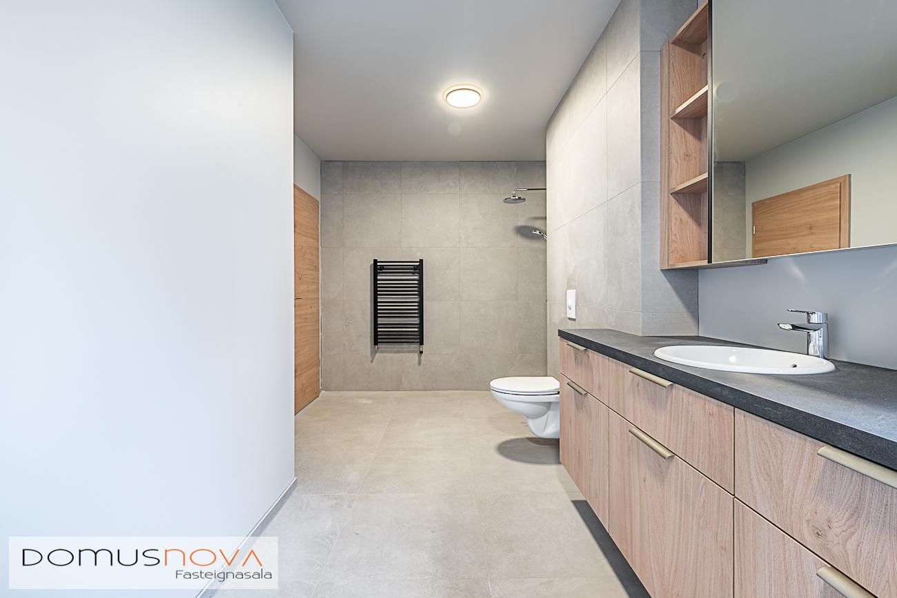 Þjóðbraut 5 - 0201, 300 Akranes