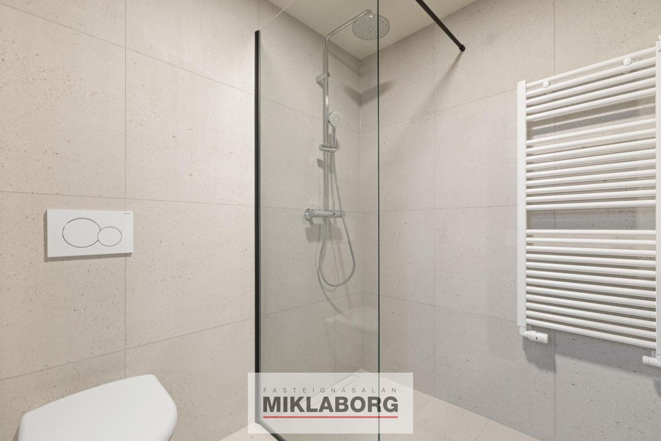 Jöfursbás 9C - 0202, 112 Reykjavík