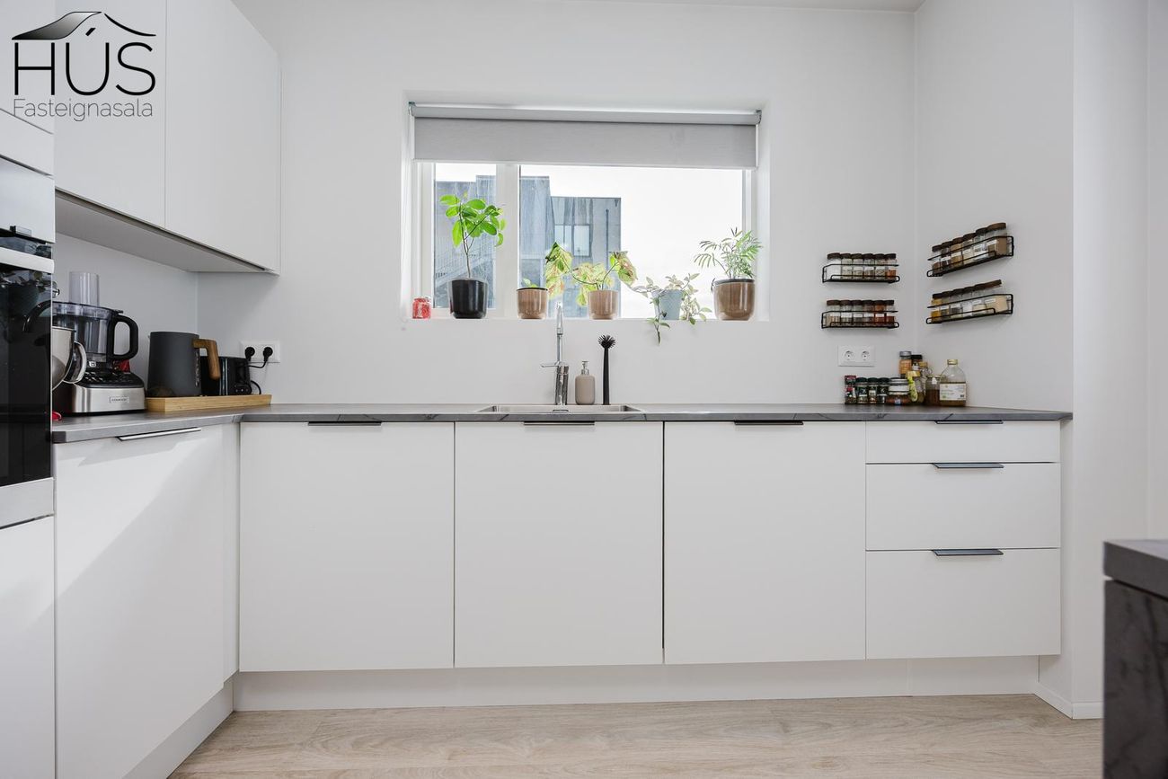 Eyravegur 34B, 800 Sveitarfélagið Árborg