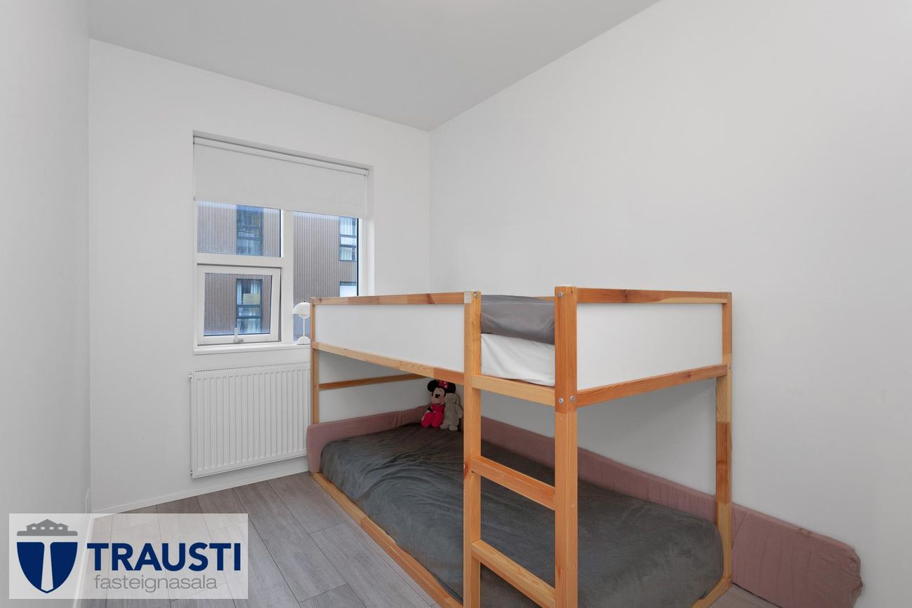 Jöfursbás 11A, 112 Reykjavík