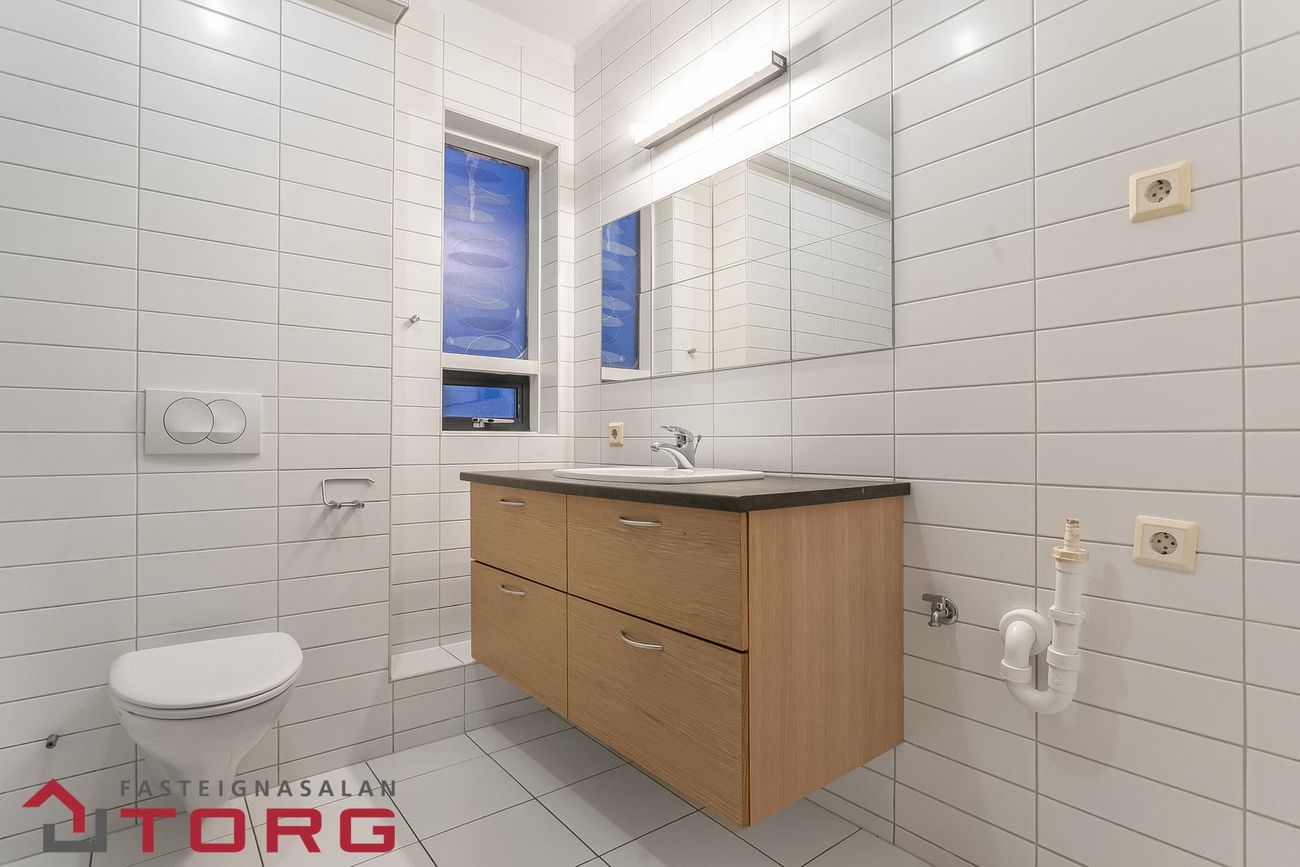 Helluvað 15 - 0501, 110 Reykjavík