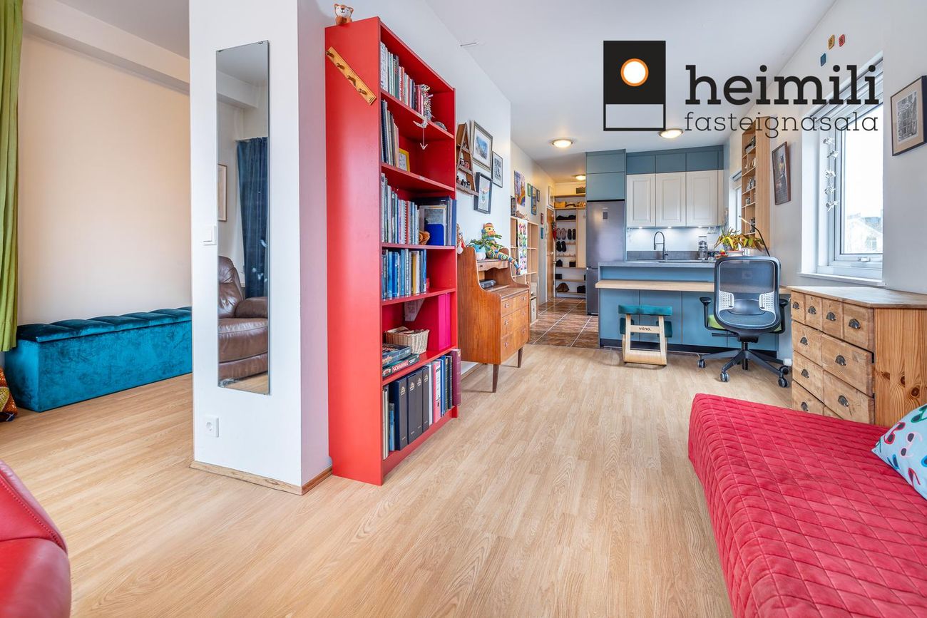 Hverfisgata 82 - 0201, 101 Reykjavík