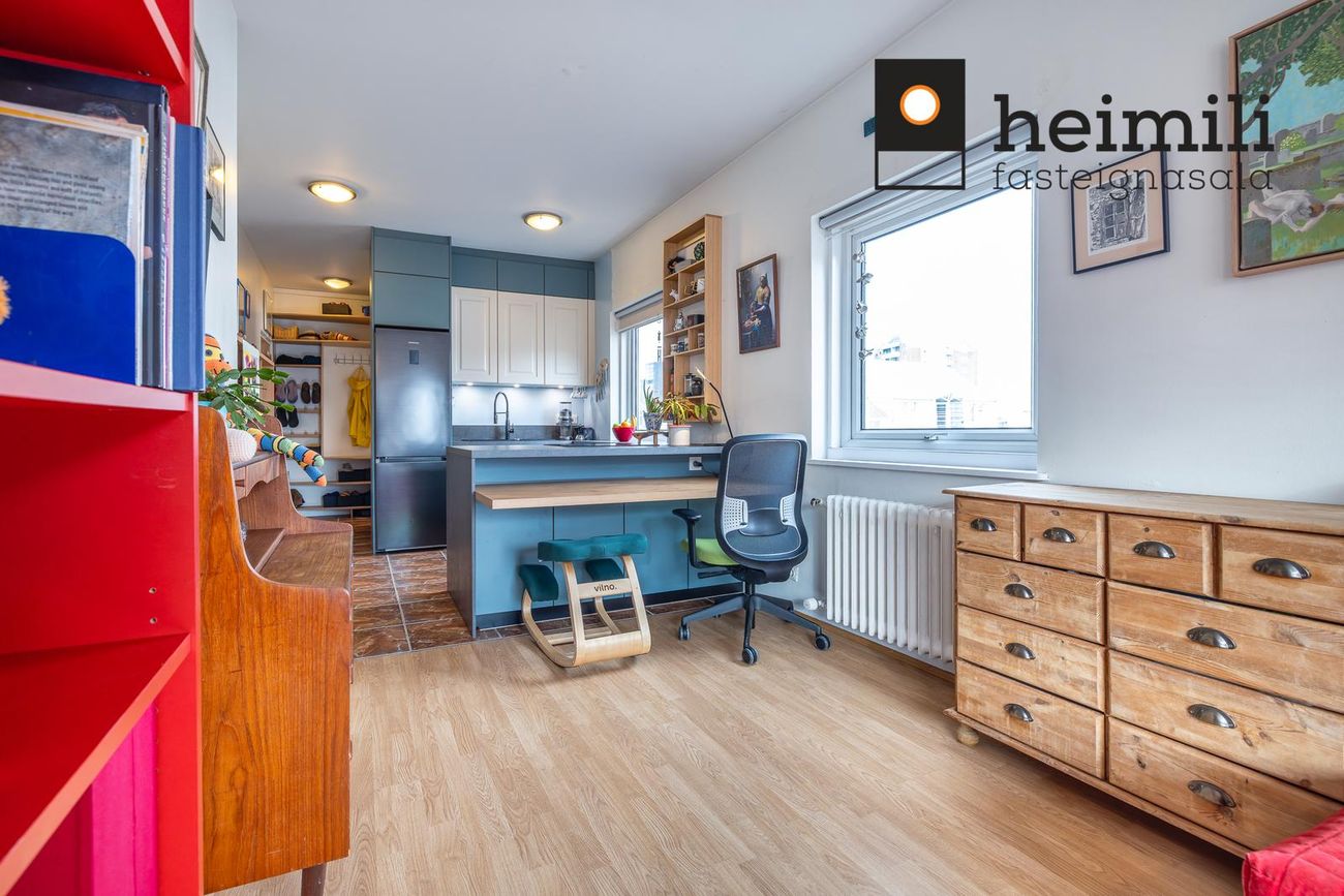 Hverfisgata 82 - 0201, 101 Reykjavík