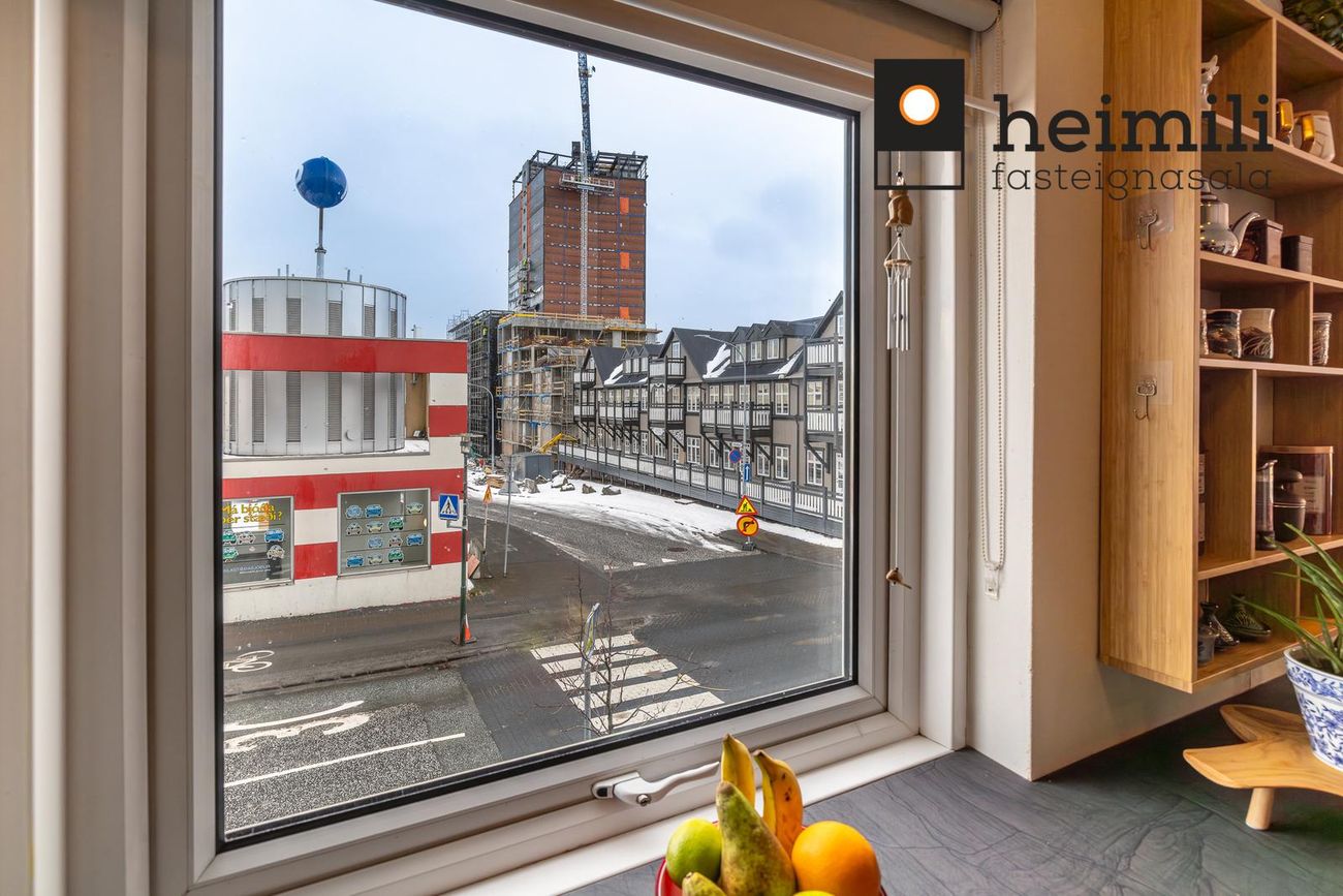 Hverfisgata 82 - 0201, 101 Reykjavík