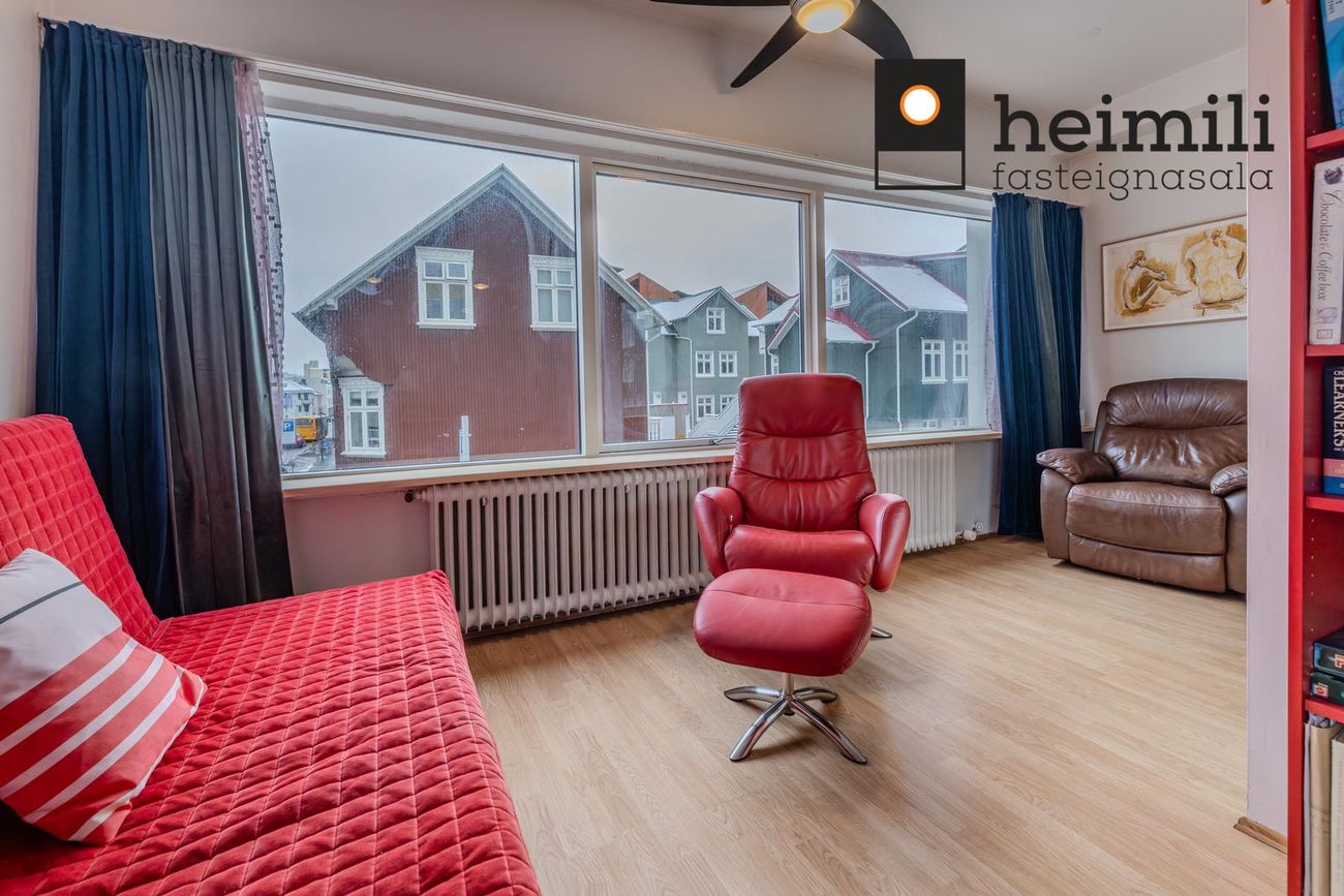 Hverfisgata 82 - 0201, 101 Reykjavík