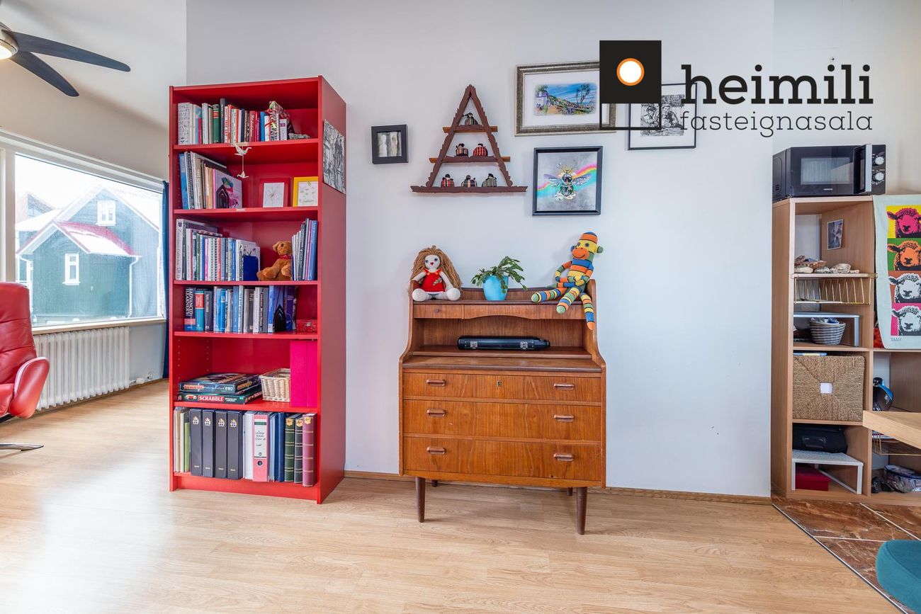 Hverfisgata 82 - 0201, 101 Reykjavík