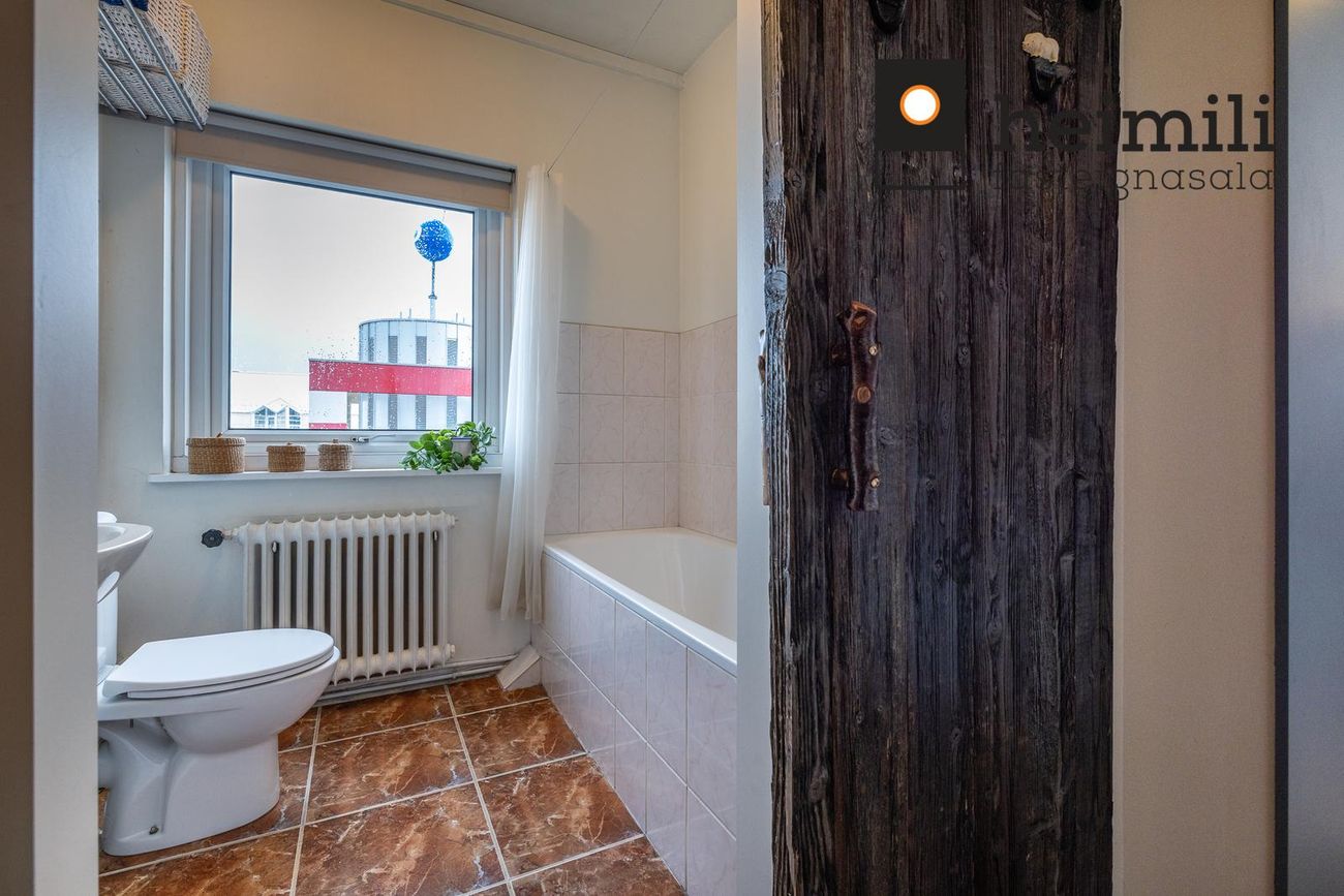 Hverfisgata 82 - 0201, 101 Reykjavík