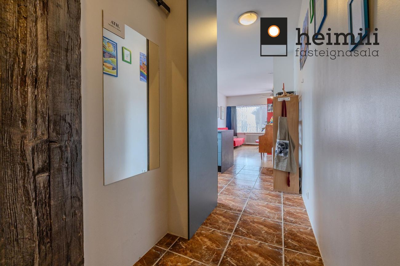 Hverfisgata 82 - 0201, 101 Reykjavík