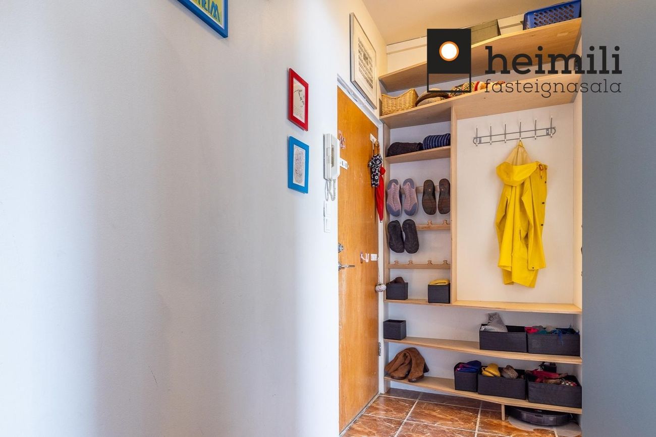 Hverfisgata 82 - 0201, 101 Reykjavík