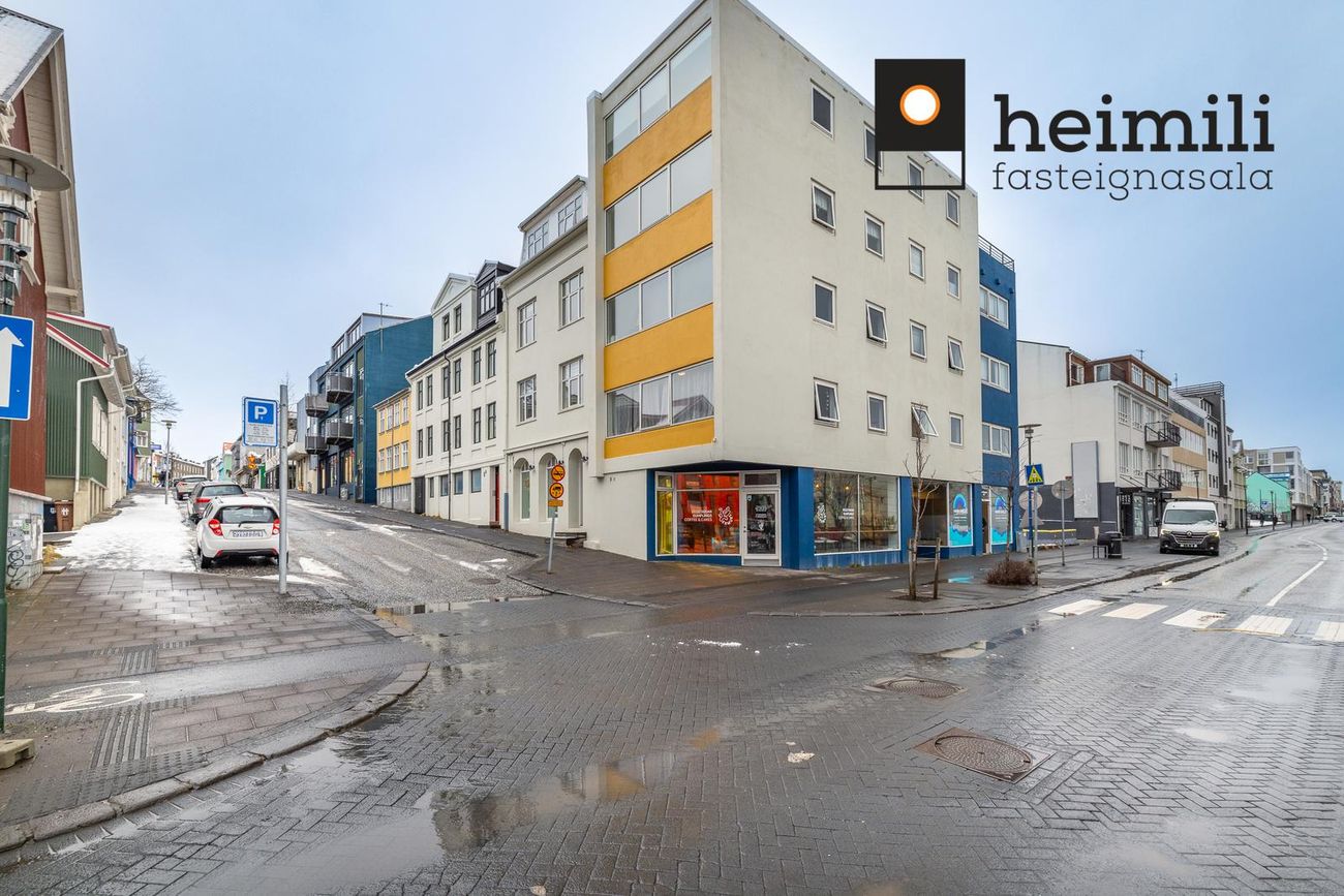 Hverfisgata 82 - 0201, 101 Reykjavík