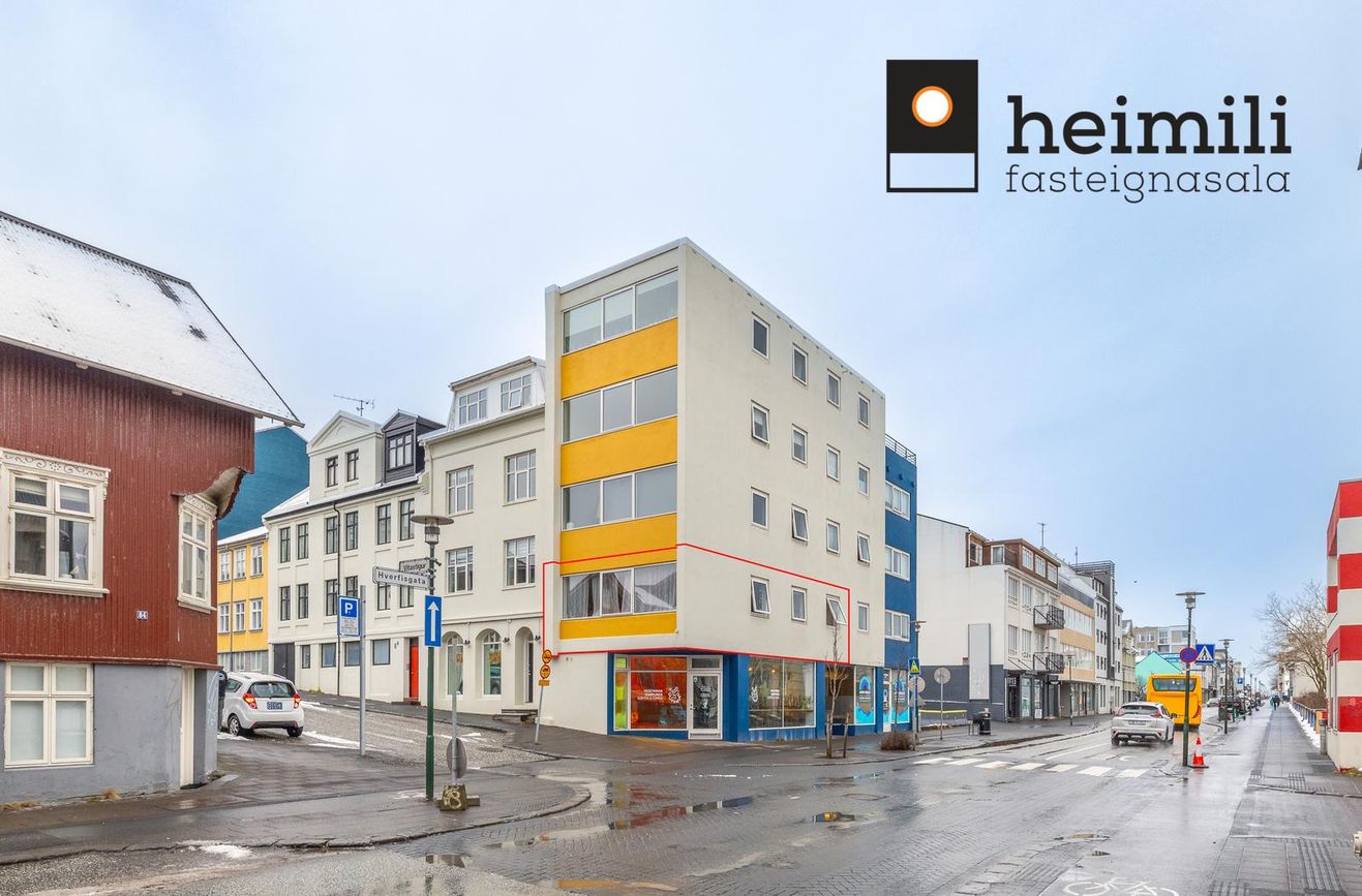 Hverfisgata 82 - 0201, 101 Reykjavík