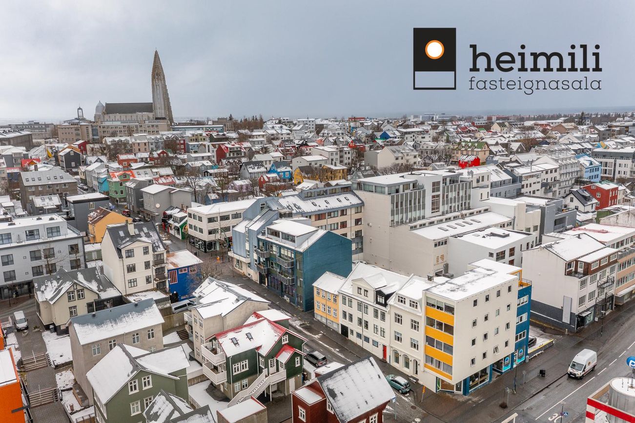 Hverfisgata 82 - 0201, 101 Reykjavík