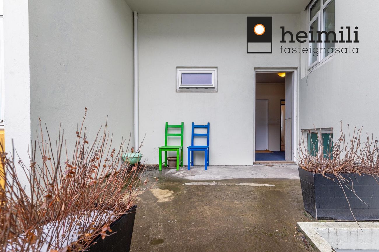 Hverfisgata 82 - 0201, 101 Reykjavík