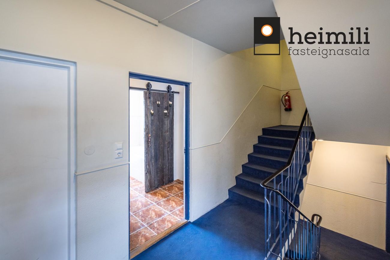 Hverfisgata 82 - 0201, 101 Reykjavík