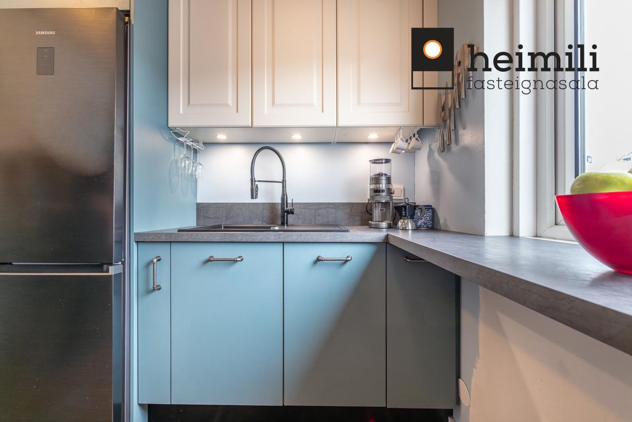 Hverfisgata 82 - 0201, 101 Reykjavík