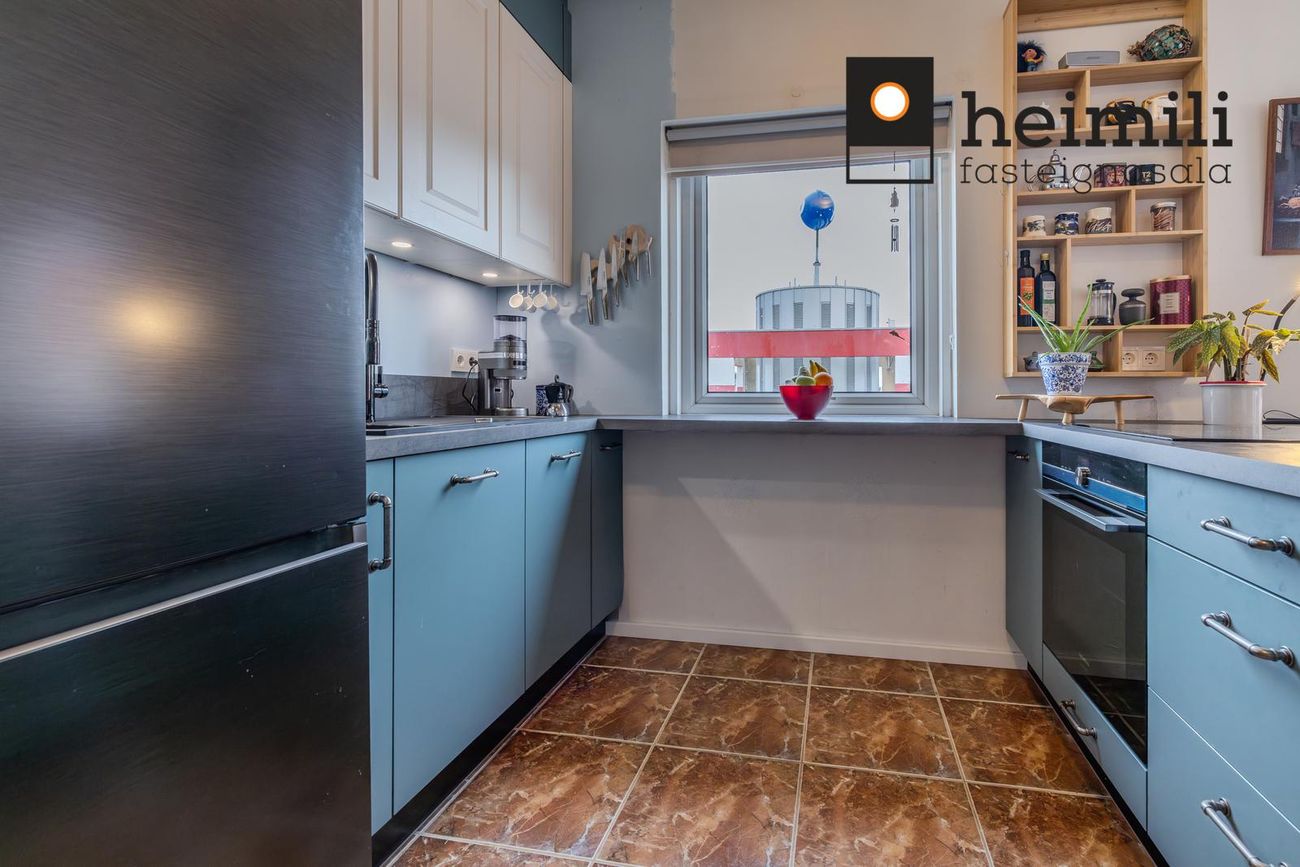 Hverfisgata 82 - 0201, 101 Reykjavík